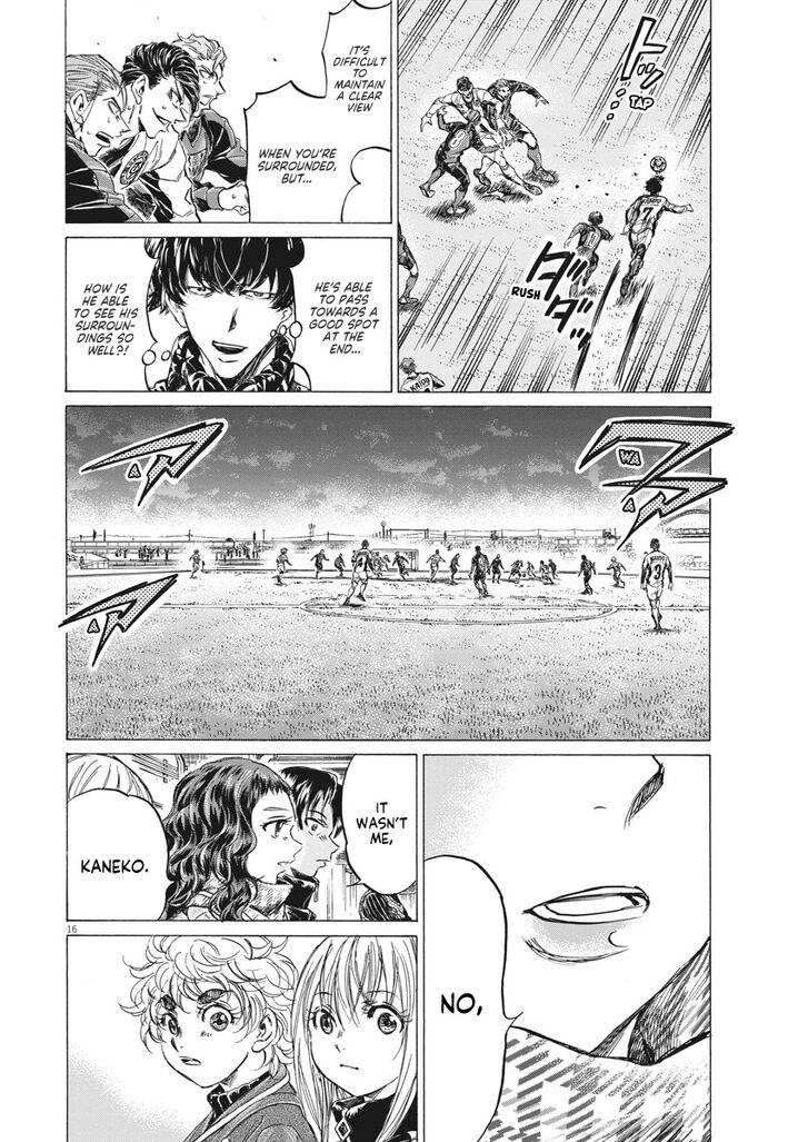 Ao Ashi, Chapter 259 image 17